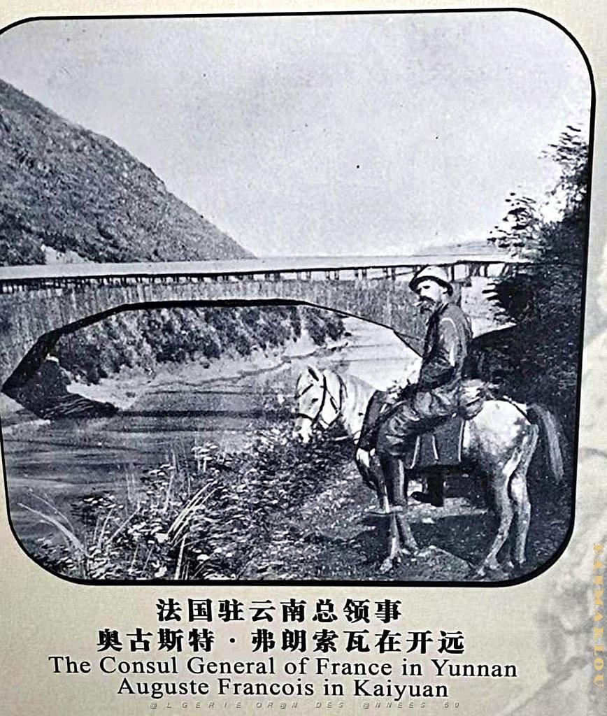KUNMING - YUNNAN MUSEE DU CHEMIN DE FER (30).jpg